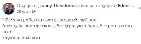 ipoundiiiiiiiiii-iiiriiii-iiiiii-1672026-80510-ii.jpg