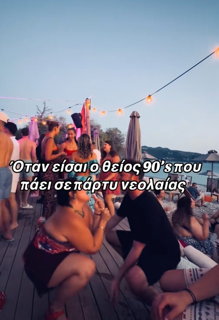 barka.jpg