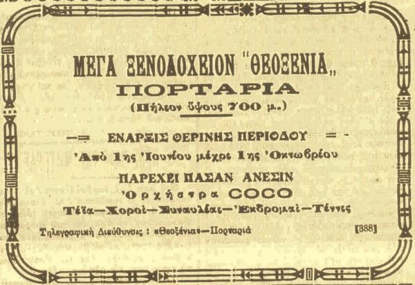 004-14.jpg