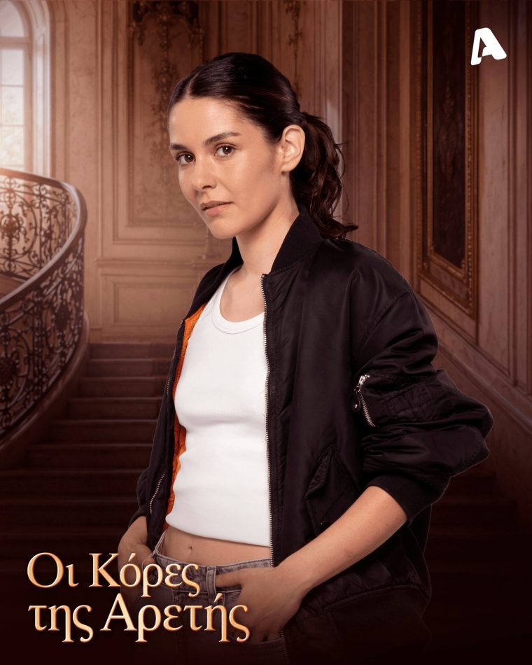 alphatv178438503839440299804976165441434752480.jpg