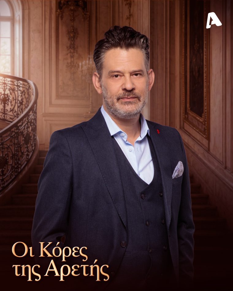 alphatv178455706239454730658608883851434752480.jpg