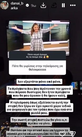 ipoundiiiiiiiiii-iiiriiii-iiiiii-2472026-110707-ii.jpg