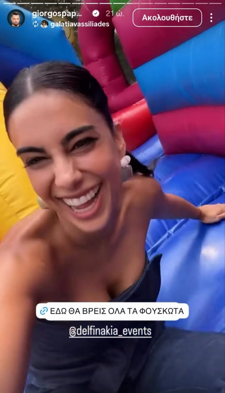 iiioiiiviber2026-07-2520-50-28-560.jpg