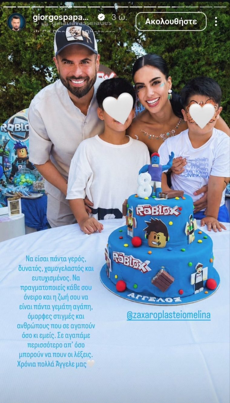 iiioiiiviber2026-07-2520-50-29-141.jpg