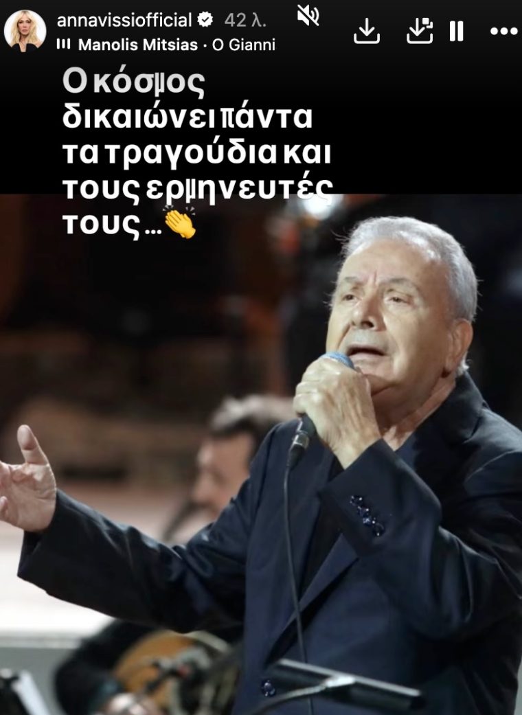 ipoundiiiiiiiiiii-iiiiiii-2026-07-28-104738aii.jpg