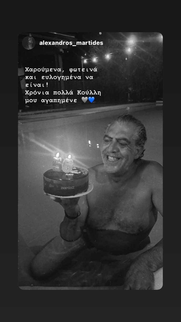 koulisnikolaou-8717332444-20260729013353.jpg