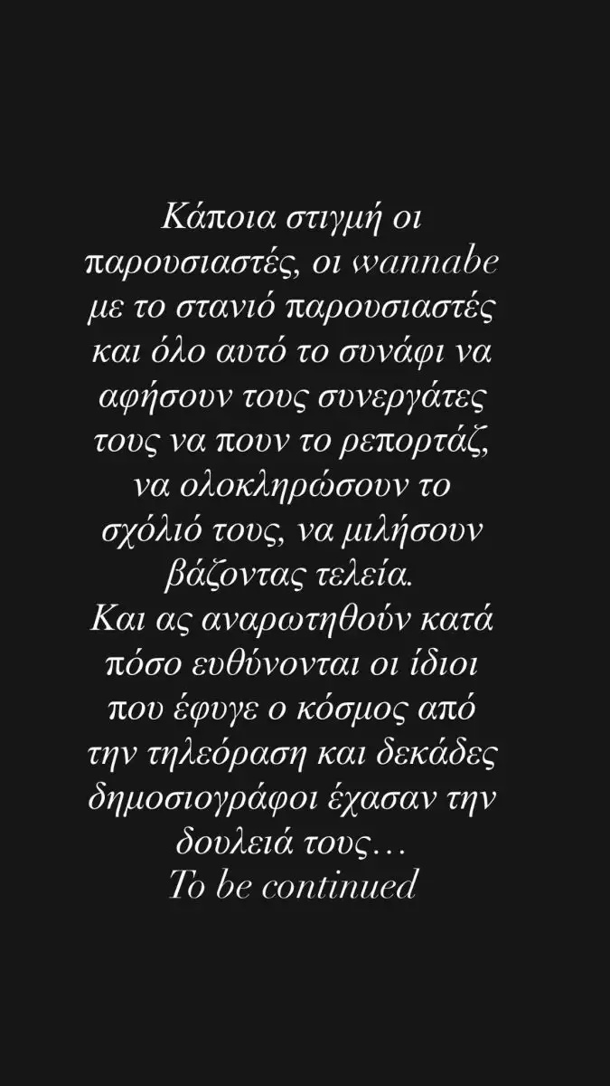 grammeli.jpg