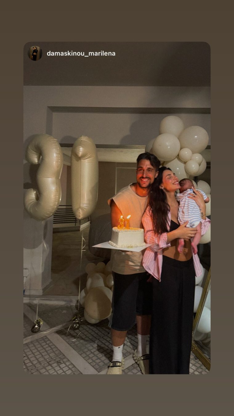 marialenarou-100098425859-20260730012747.jpg