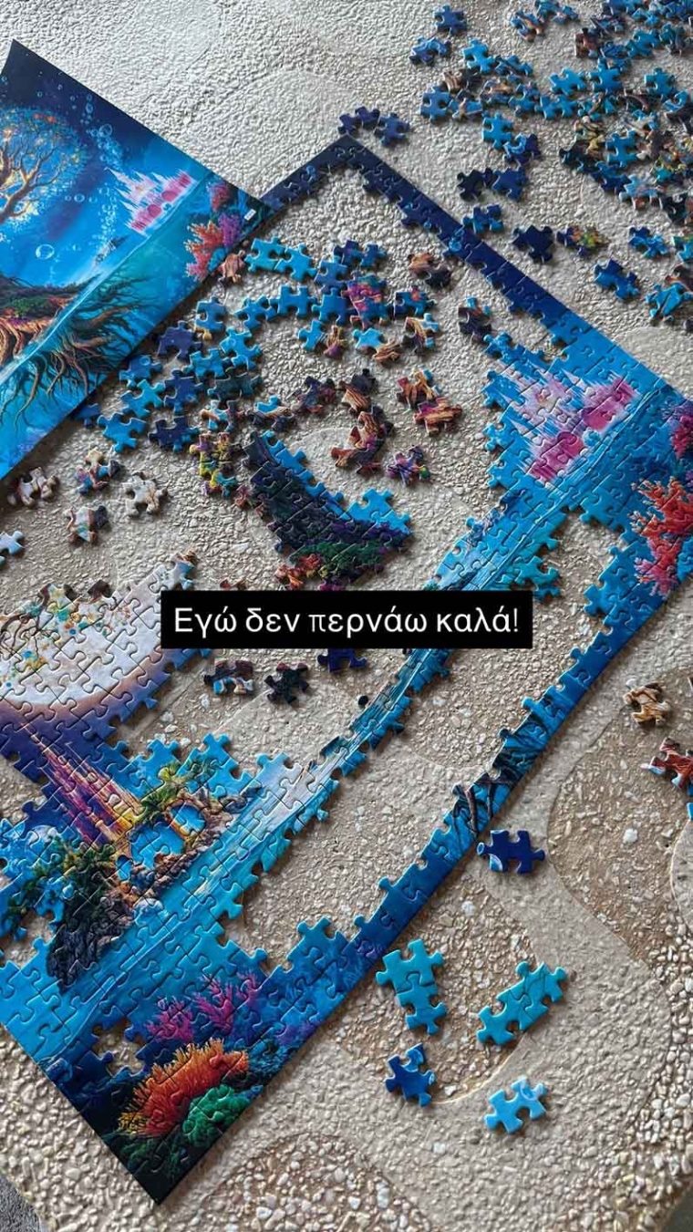 oikonomakou.jpg