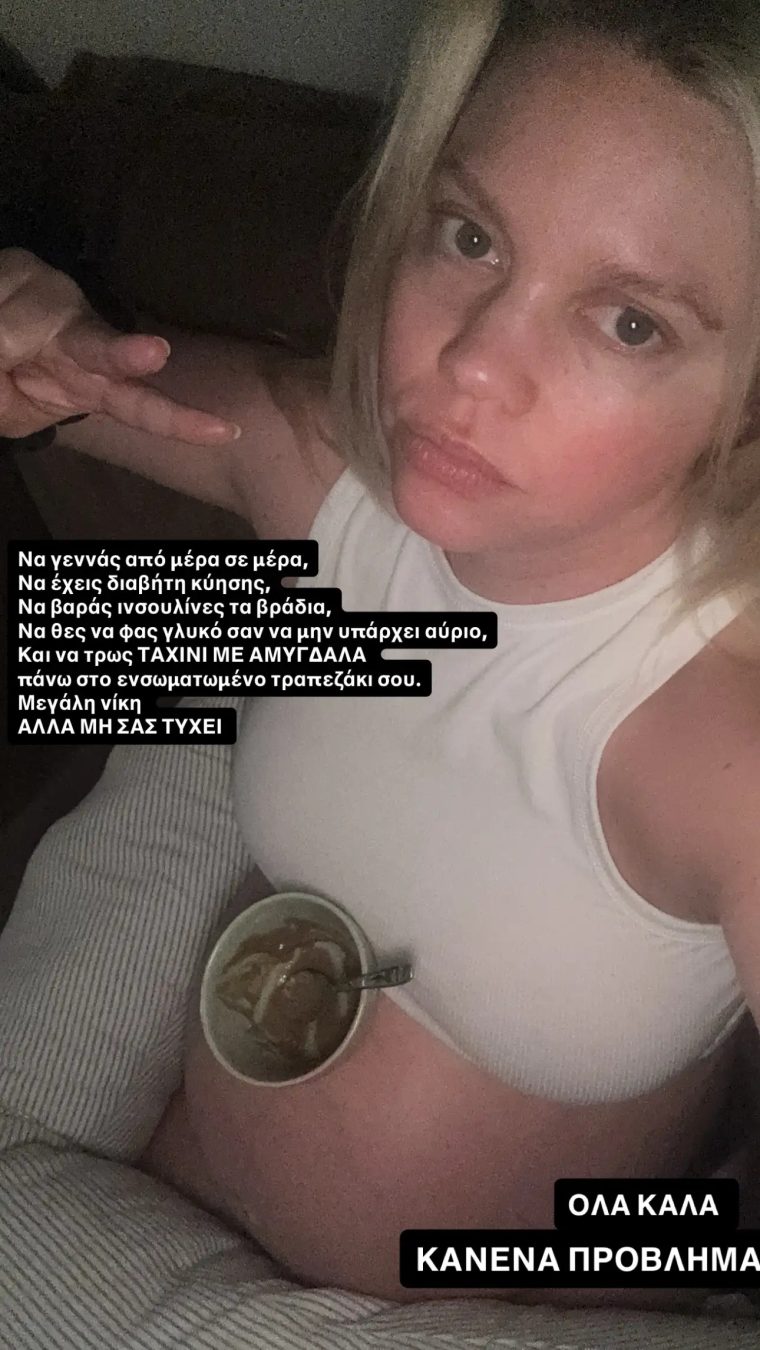 lila.jpg