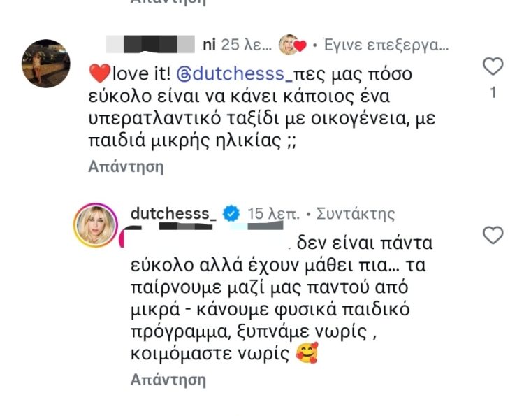 iiioiiiviber2026-08-0812-17-18-443.jpg