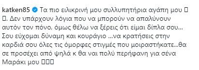 ipoundiiiiiiiiii-iiiriiii-iiiiii-882026-50858-ii.jpg