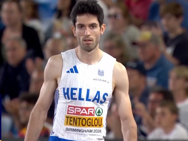 tentoglou1.jpg