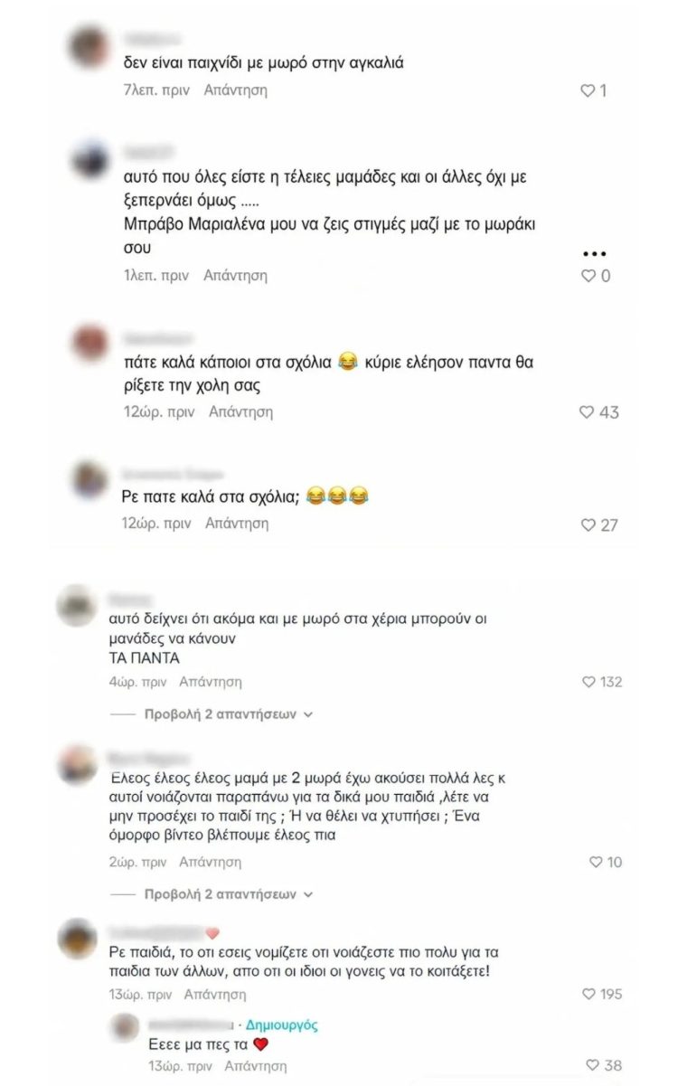 iiioiiiviber2026-08-1316-25-43-231.jpg