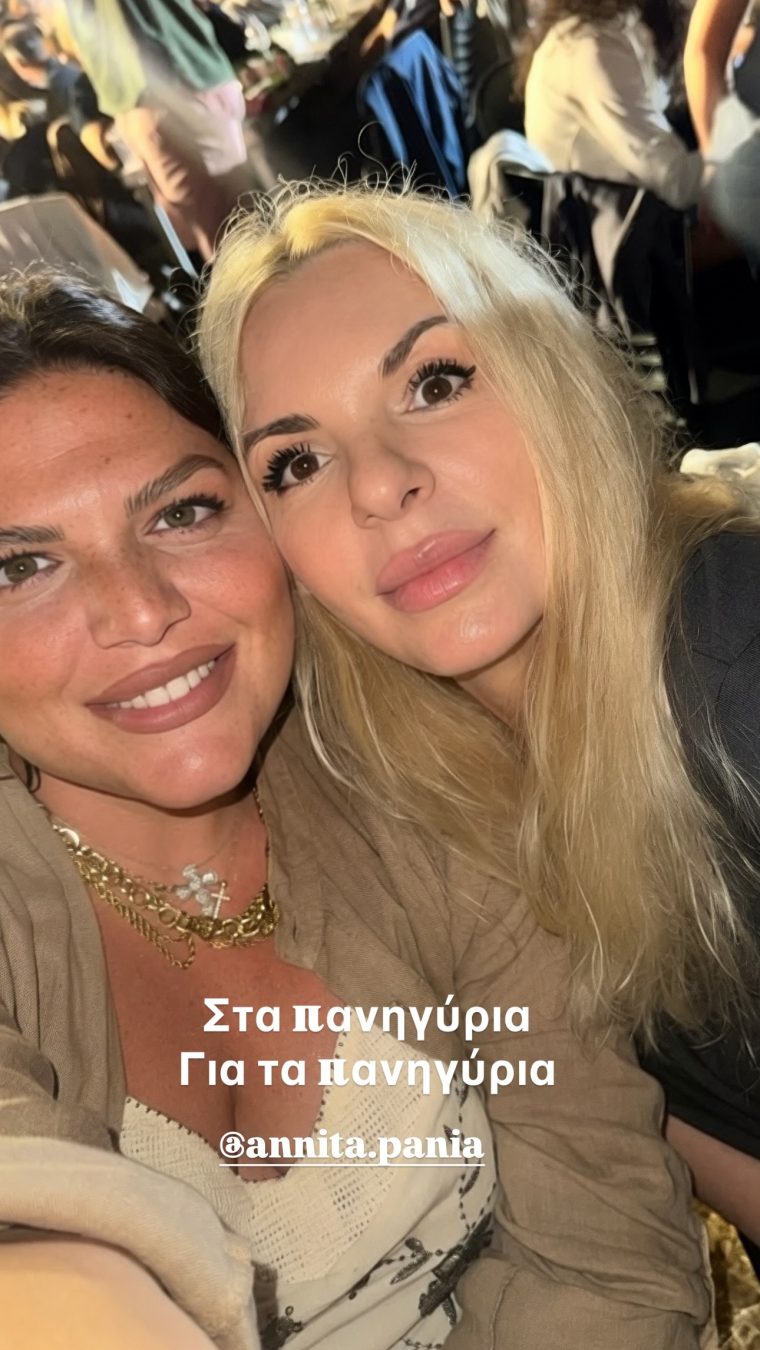 danaibarka-487666899-20260815232201.jpg