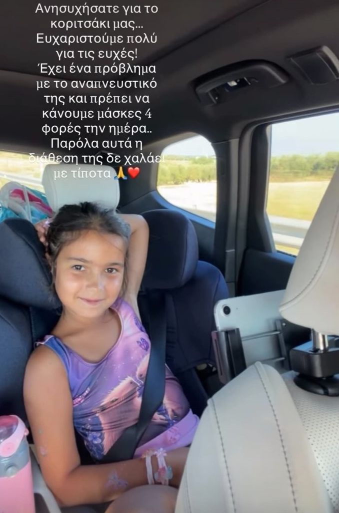 melita2.jpg