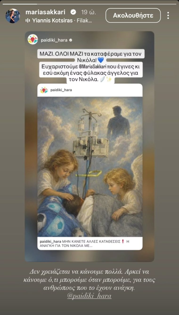 iiioiiiviber2026-08-2114-47-38-857.jpg