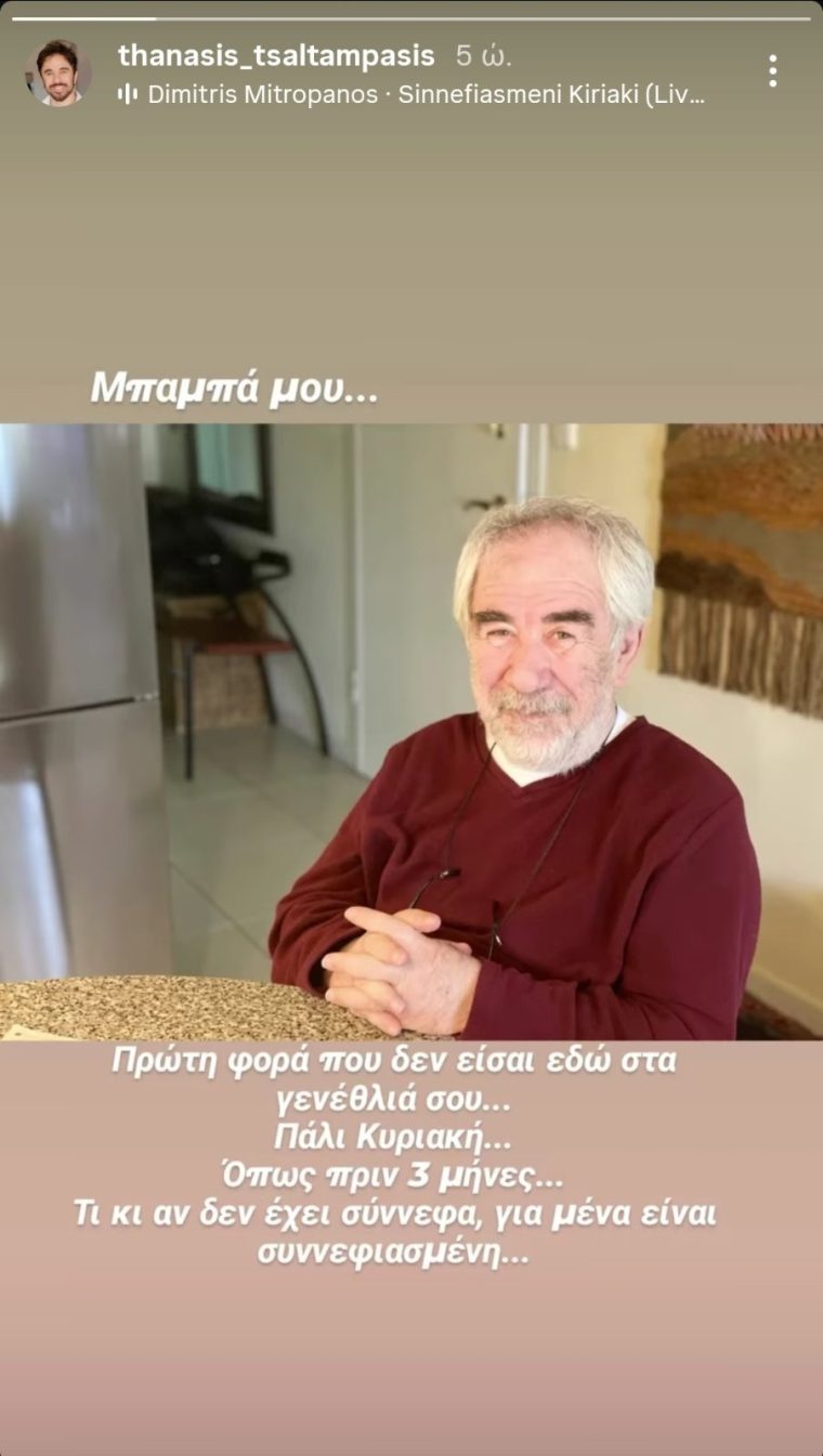 iiioiiiviber2026-08-2323-50-27-374.jpg