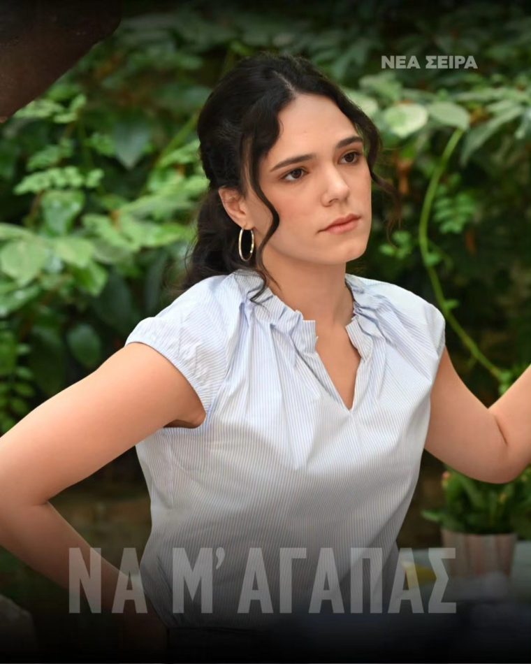 giasenanamagapasalphatv1754411315369259220738788885075511982093.jpg