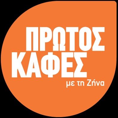 zina1.jpg