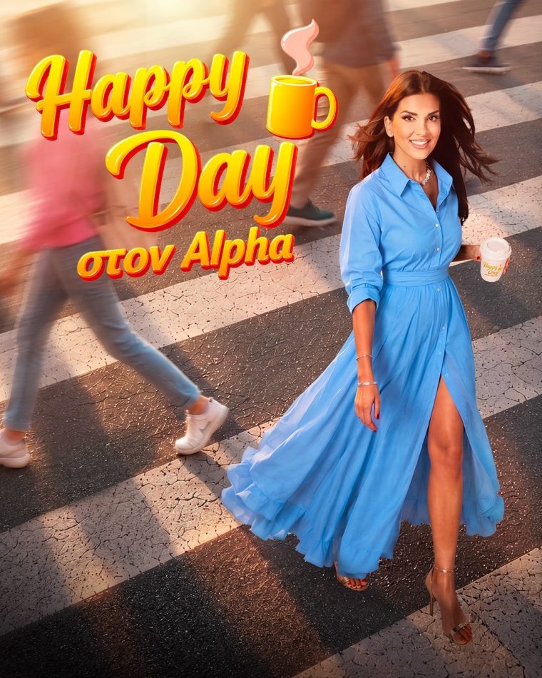 happy-day1.jpg