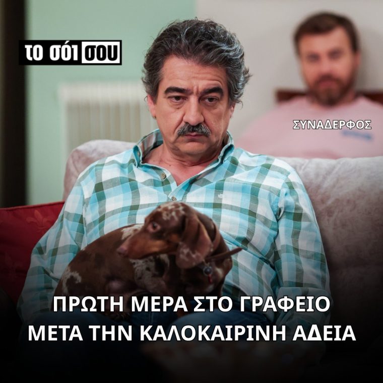 tosoisou9.jpg