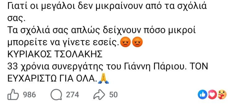 iiioiiiviber2026-08-3020-45-12-687.jpg