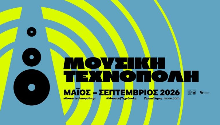 mt2026more816x465.jpg