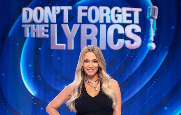dont-forget-the-lyrics7.jpg