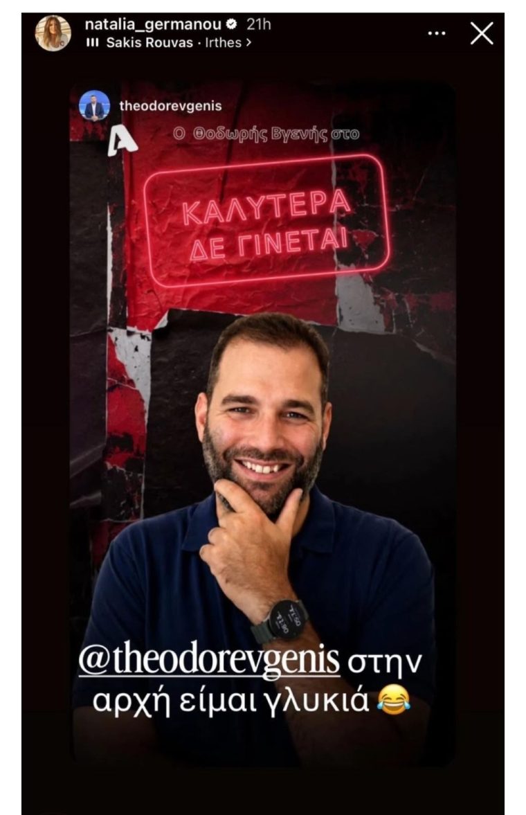 iiioiiiviber2026-09-0216-57-43-457.jpg