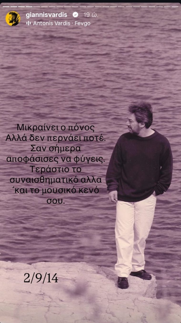 iiioiiiviber2026-09-0220-45-16-351.jpg