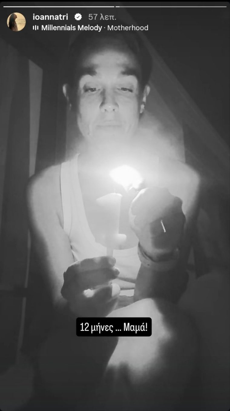 iiioiiiviber2026-09-0222-52-13-728.jpg