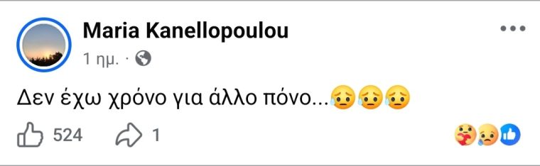 iiioiiiviber2026-09-0413-21-08-924.jpg