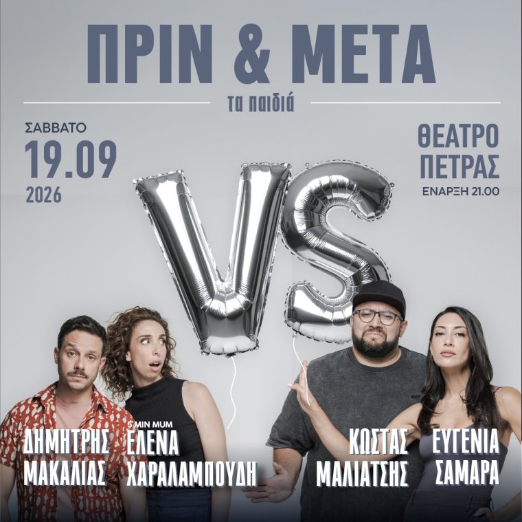 prinmeta1080x1080.jpg