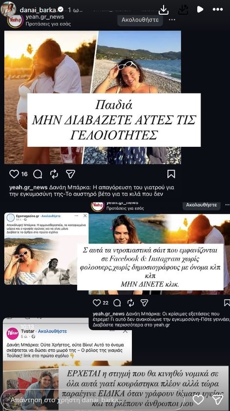 barka.jpg
