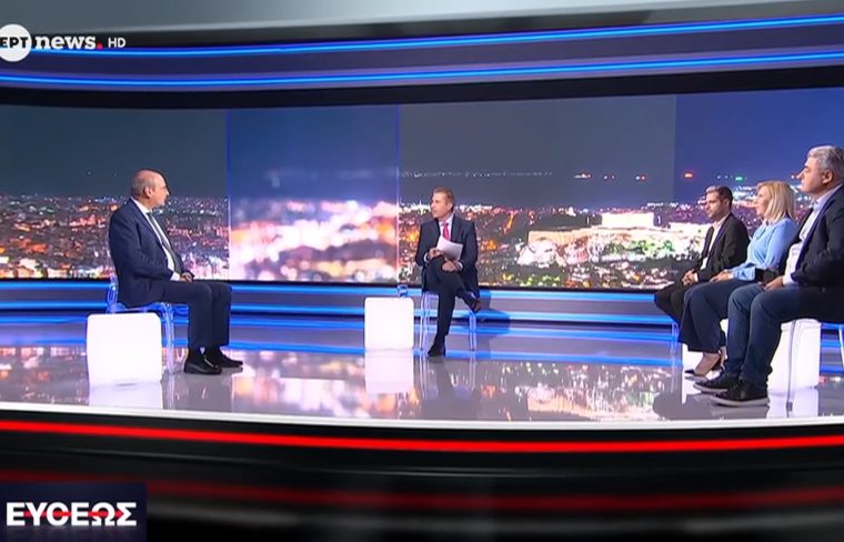 eftheos.jpg