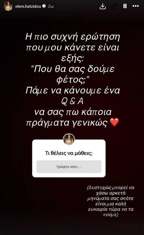 eleni.jpg