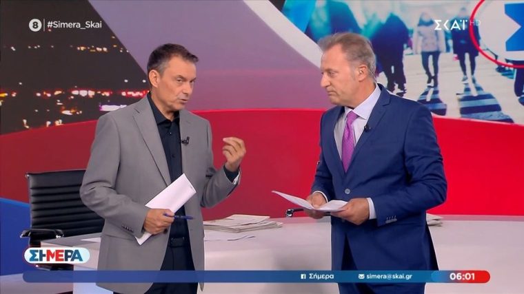 oikonomou.jpg