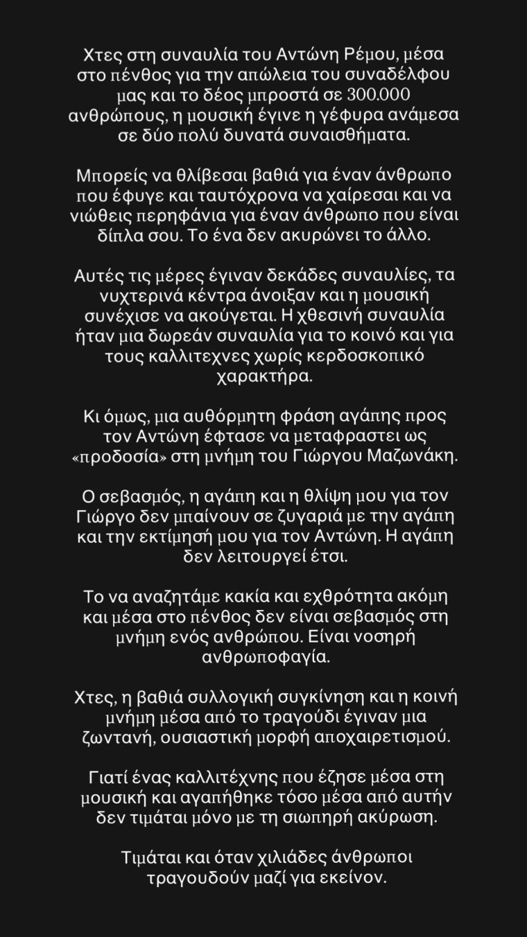 iiioiiiviber2026-09-1313-47-12-511.jpg