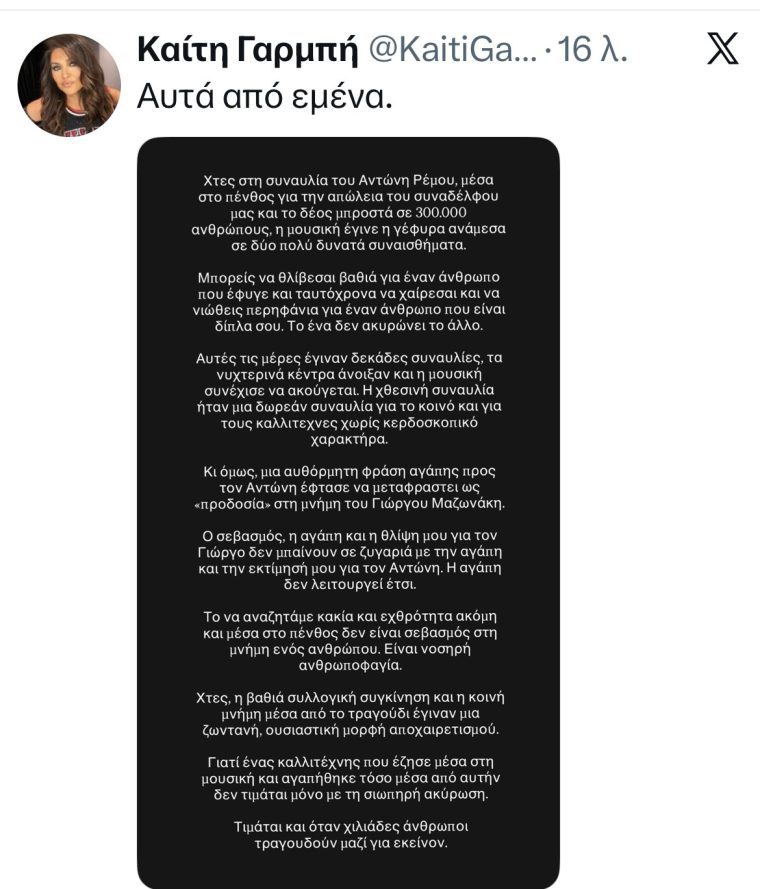 iiioiiiviber2026-09-1313-47-13-341.jpg