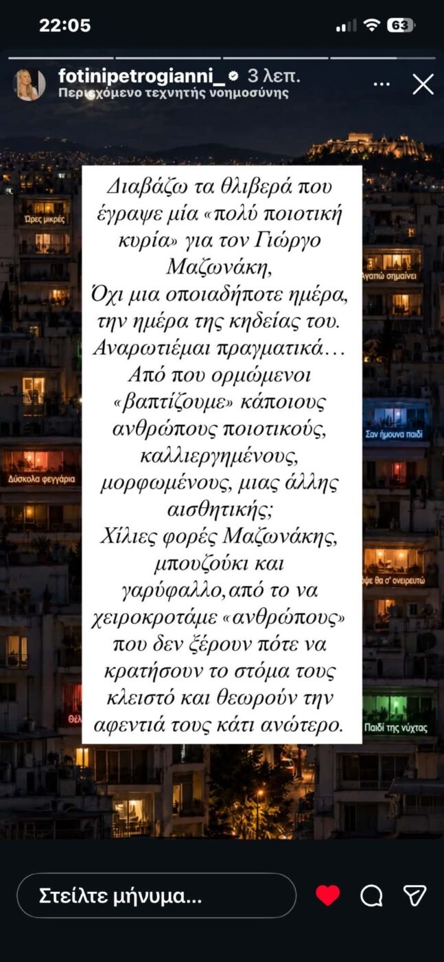 ad4623d2-7940-4eed-be6c-7999651e914e-647x1400.jpg