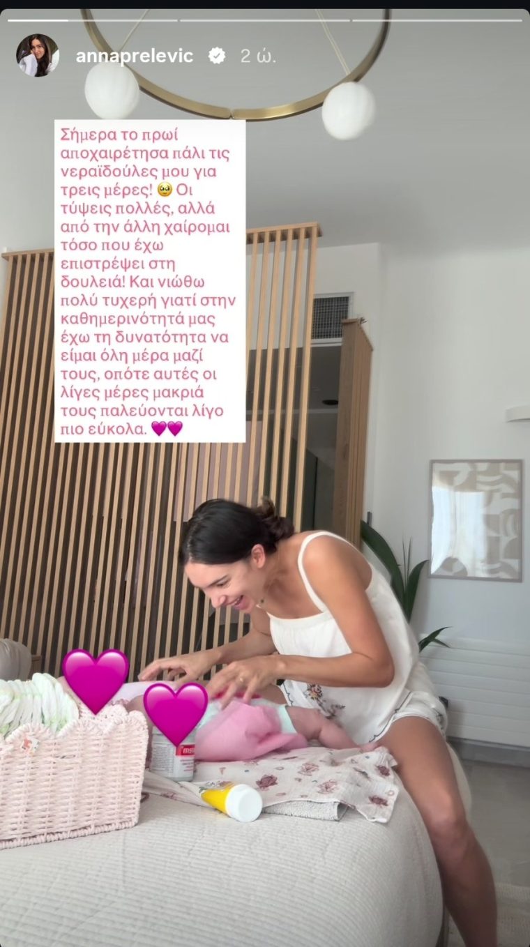 iiioiiiviber2026-09-1821-08-58-892.jpg