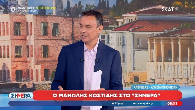 pittaras.jpg