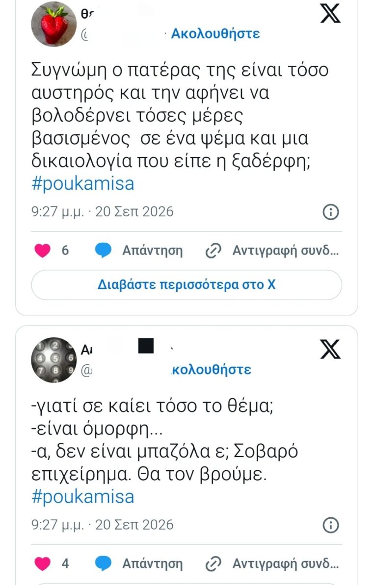 iiioiiiviber2026-09-2021-56-39-483.jpg