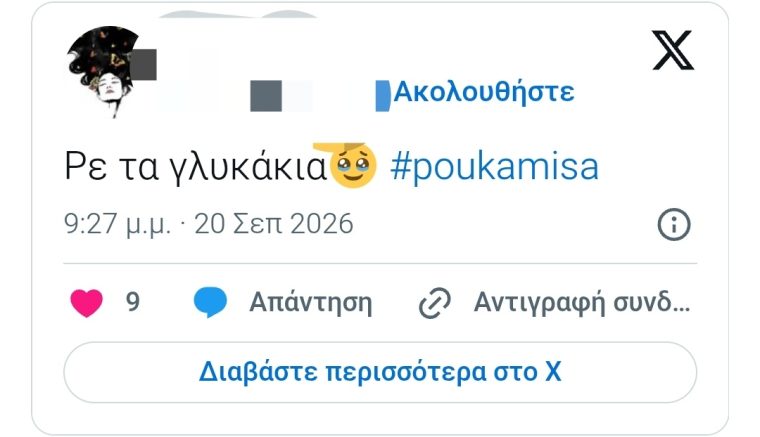 iiioiiiviber2026-09-2021-56-39-533.jpg