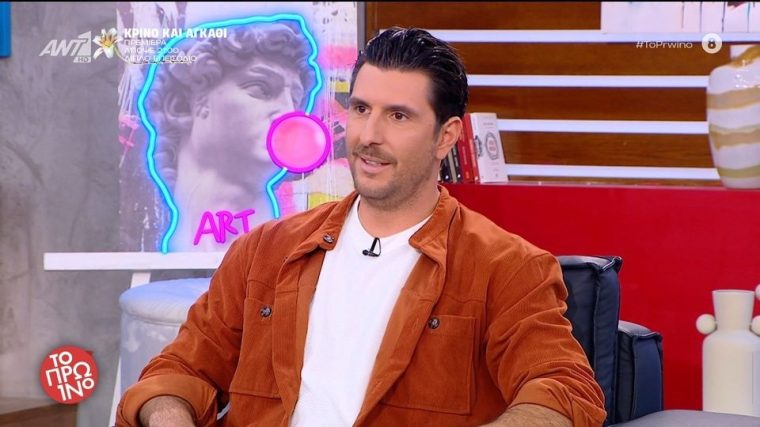 gerontidakis.jpg