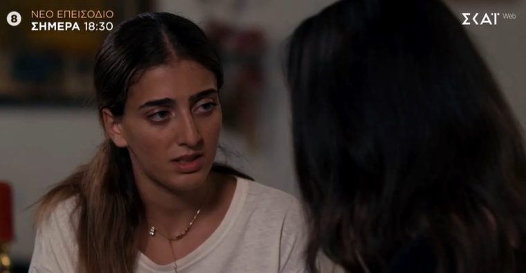eleni-nikolaou-4.jpg