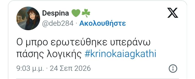 iiioiiiviber2026-09-2421-32-35-645.jpg