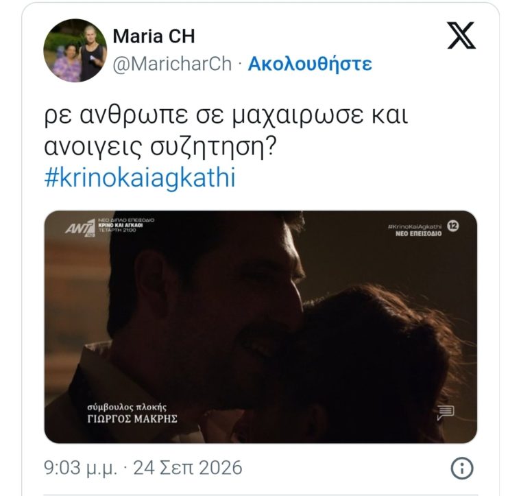 iiioiiiviber2026-09-2421-32-35-829.jpg