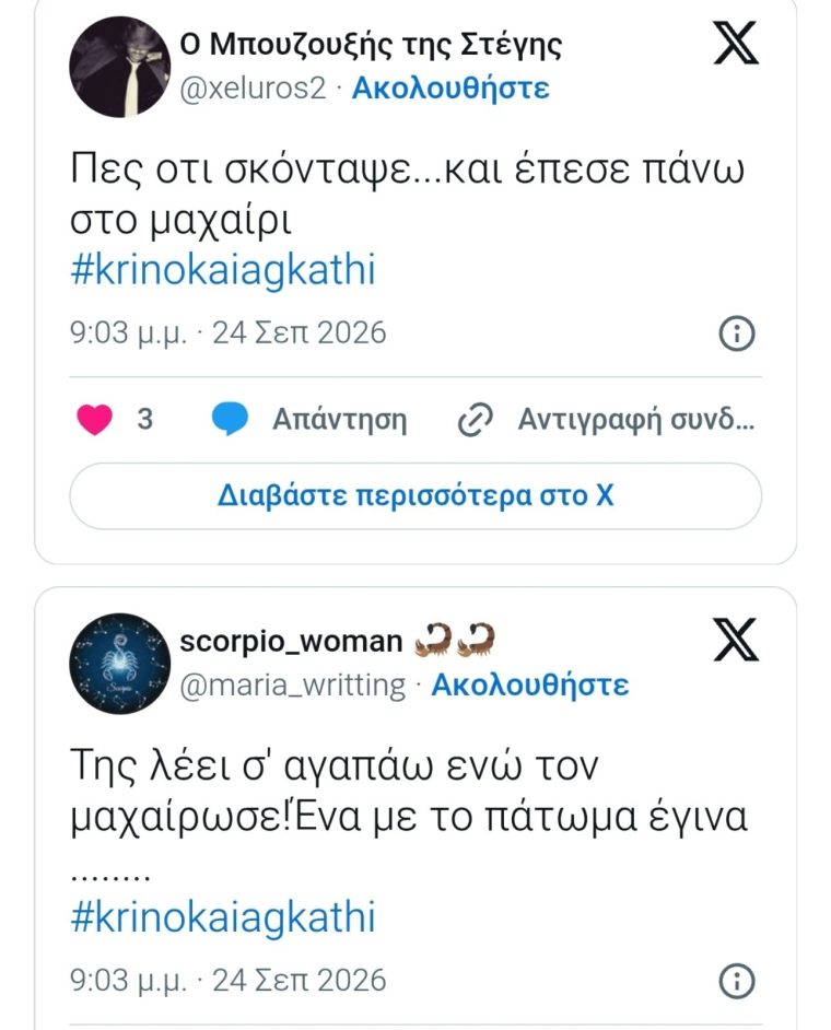 iiioiiiviber2026-09-2421-32-36-701.jpg